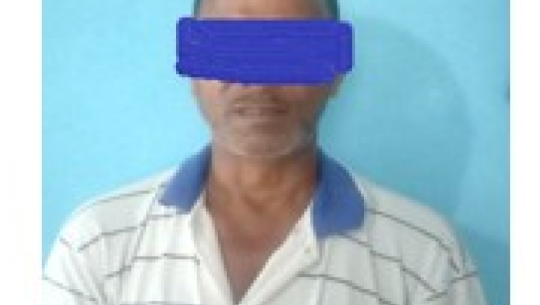 Fugitive Defendant Apprehended in Kanchanpur Forest Case