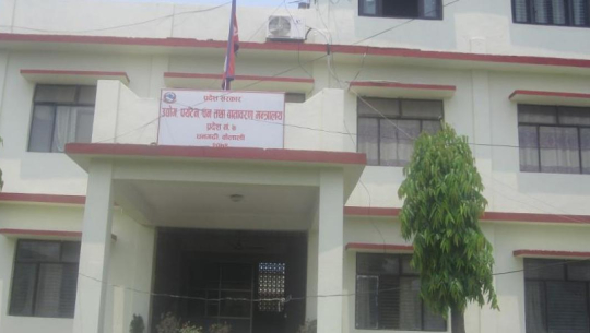 मर्मत सम्भारमा ४० लाख खर्च गरिएको उद्योग पर्यटन वन तथा वातावरण मन्त्रालयमा साढे २५ लाखका फर्निचर खरिद