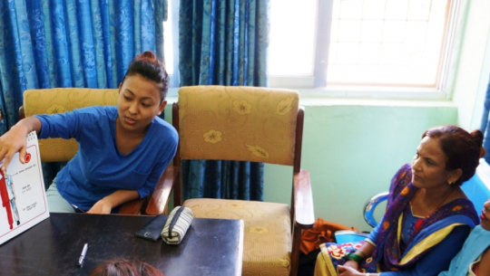 Sickle cell patients face financial issues