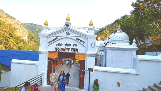 चतरामा आजदेखि महाकुम्भ मेला