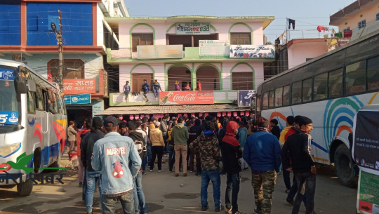 भारतबाट फर्काइएका नेपाली