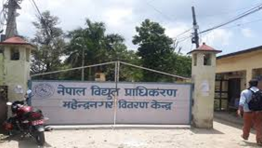 कञ्चनपुरका ३ पालिकामा ५ दिन विद्युत लाइन काटिने 