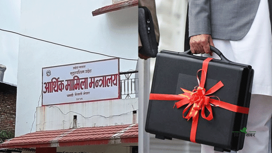 सुदूरपश्चिमको बजेट पुनर्लेखन हुँदै, मन्त्रालयमा योजना माग्नेको भीड