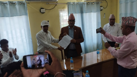 Forest Guards in Far West Demand Assistant Third-Level Status