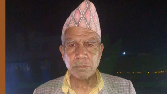 धनगढीमा बझाङका व्यापारीको चार लाख सहित झोला हरायो, चोरीको आशंका