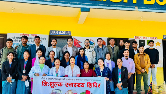 धनगढी–१२ मा निःशुल्क स्वास्थ्य शिविर सम्पन्न