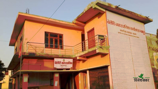 Belauri, Kanchanpur Implements Summer Vacation Commencing Today