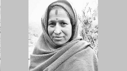 डोटीमा भिरबाट लडेर महिलाको मृत्यु