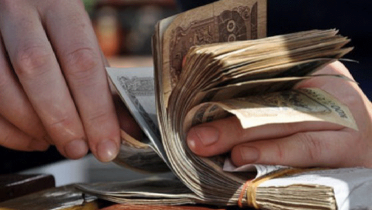 बाजुरामा देउसी भैलोबाट सङ्कलित रकमबाट शिक्षकलाई तलब