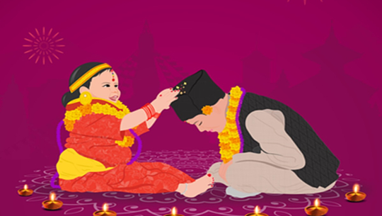 कात्तिक ६ गते बिहान ११ः३९ बजे भाइटीकाको शुभ साइत