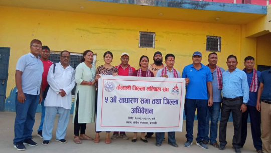 कैलाली भलिबल संघको अध्यक्षमा शाह