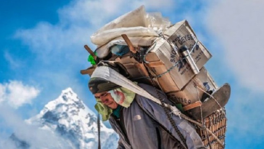 फाइल फोटो 