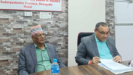सुदूरपश्चिमका मुख्यमन्त्री नेतृत्वको टोली भारत भ्रमणमा जाँदै