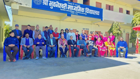 कञ्चनपुरको भुवनेश्वरी माविमा व्यवस्थापन समितिले थाल्यो विद्यार्थी भर्ना अभियान