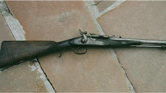 डोटीमा भरुवा बन्दुकसहित ३ जना पक्राउ