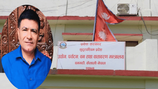 घुस लिएको भिडियो सार्वजनिक भएका भट्ट पुनः निमित्त वन निर्देशकमा नियुक्त