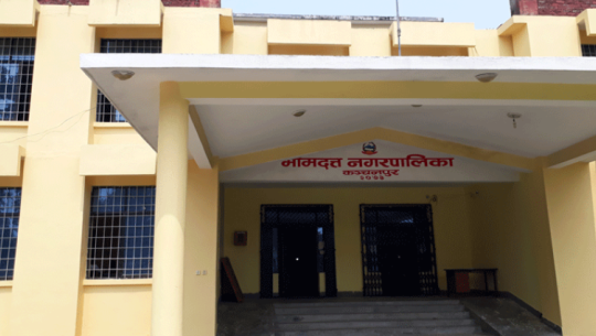 भीमदत्त नगरपालिकाद्वारा एक अर्ब ४६ करोडको बजेट प्रस्तुत
