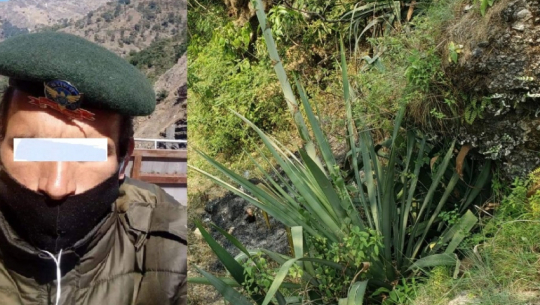 दार्चुलामा बलात्कारपछि भाउजूको हत्या गर्नेलाई आजीवन कैद