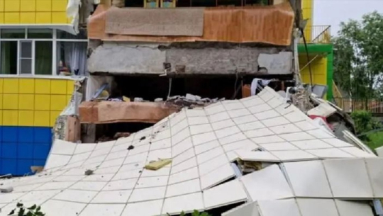 रुसमा शक्तिशाली भूकम्प, सुनामीको चेतावनी