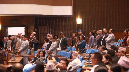 प्रतिनिधिसभाको बैठक चैत १७ गते बस्ने