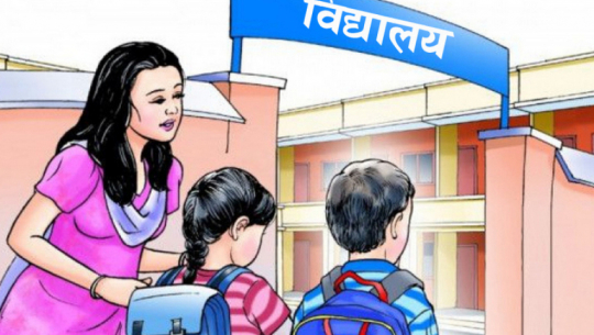 Doti launches campaign to enroll out-of-school children, offers rewards for information