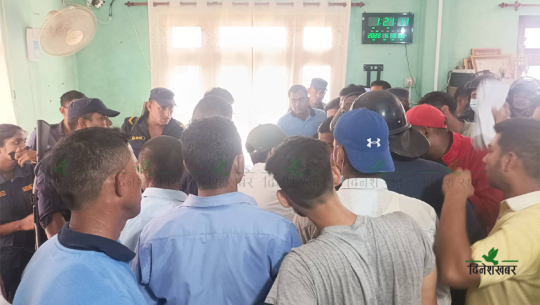 Siege of Dhangadhi Electricity Office