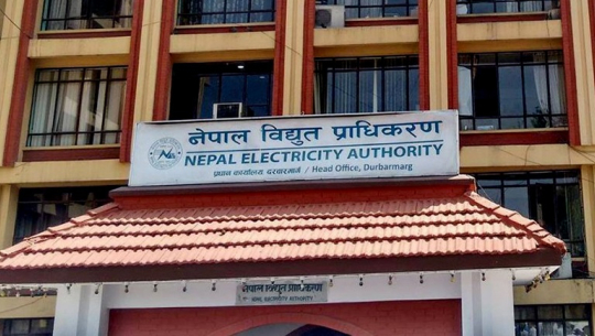 प्राधिकरणलाई विद्युत् खपत बढाउने चुनौती