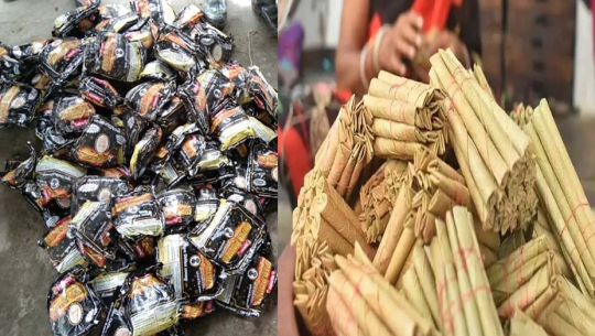 दार्चुलामा २ लाखबढीको सुर्तीजन्य पदार्थ नष्ट