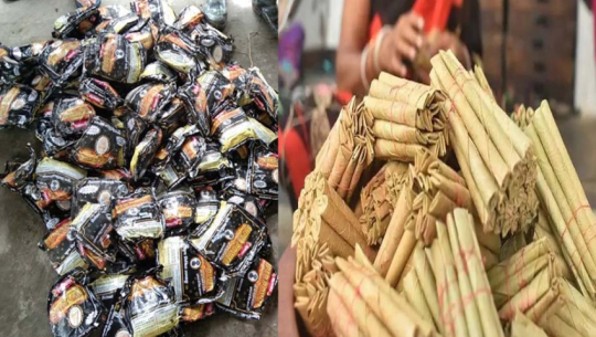 कैलालीबाट भन्सार छलीका पेन्ट र सुर्ती, बिडी बरामद