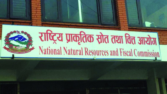 प्रदेश र पालिकाको अनुदान कटौती गर्न मिल्दैन : वित्त आयोग 