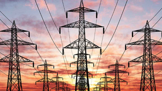 फाइल फोटो 