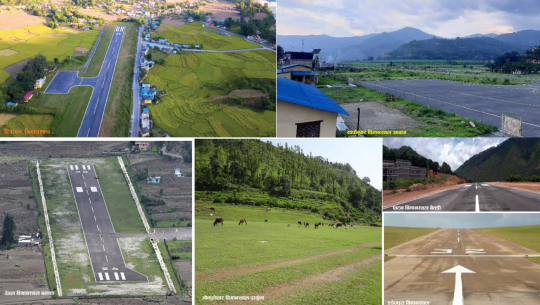 हवाई सेवामा सुदूरपश्चिमको पहुँच १० प्रतिशत मात्र