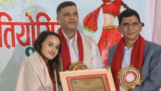 टेलिभिजनकर्मी शाही सम्मानित 
