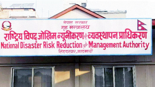 वैशाखयताको विपद्‌मा ४२४ को मृत्यु, १६४३ घाइते 