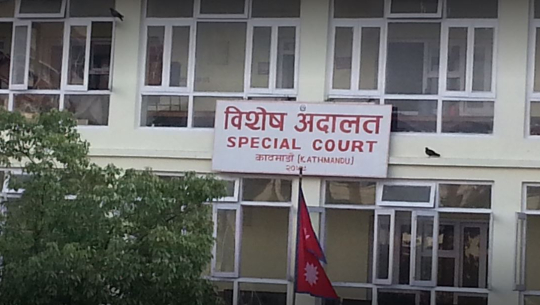 नक्कली शैक्षिक प्रमाणपत्र पेश गरी सेवा लिएको आरोपमा कैलालीका शिक्षक विरुद्ध भ्रष्टाचार मुद्दा