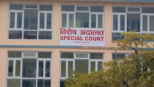 बाजुराको बुढीगंगाका पूर्वमेयरसहित पाँच जनालाई भ्रष्टाचार मुद्दामा तीन महिना कैद