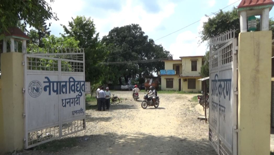 धनगढीमा वर्षाै अगाडिको विद्युत संरचना फेरिएन, पटकपटक जान्छ बिजुली