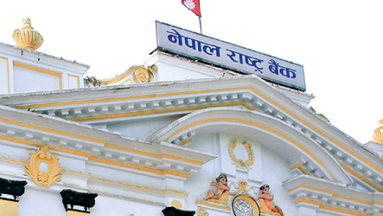 विद्युतीय कार्डबाट पैसा तिर्दा थप शुल्क लिन नपाइने