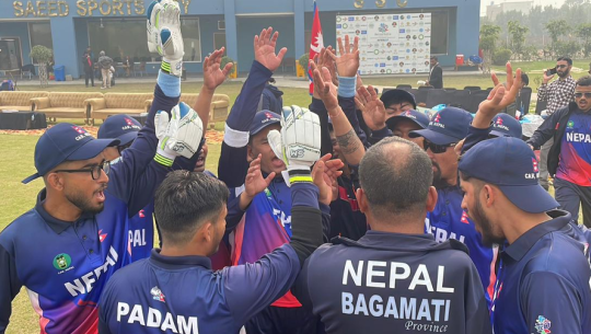 फाइल फोटो