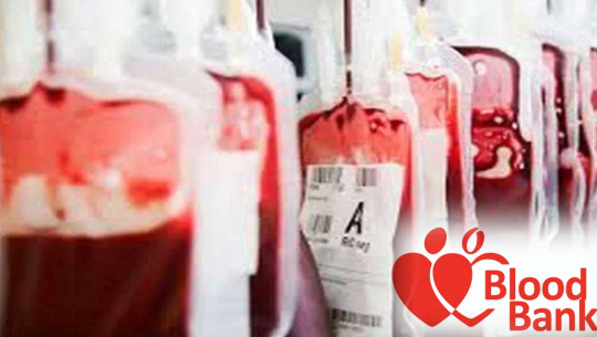 जिल्ला अस्पताल बैतडीमा मिनी ब्लड बैंक सञ्चालन हुने