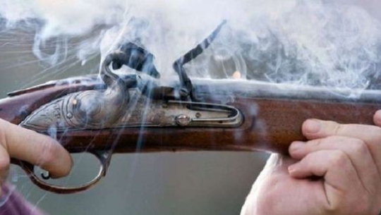 फाइल फोटो 