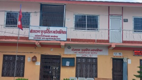 गठबन्धनलाई भोट नदिएको भन्दै डोटीको बोगटान फुड्सिलले हटायो ७ कर्मचारी