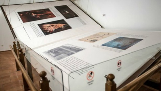 फाईल फोटो 