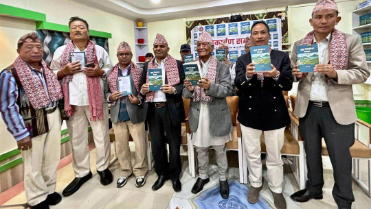 ‘सुदूर विस्मृतिका बिम्बहरु’ सार्वजनिक