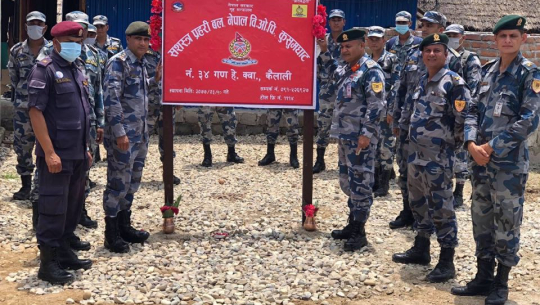 कैलालीमा यसैबर्ष थपिए ७ बिओपी