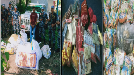 कञ्चनपुरमा भन्सार छलीका अवैध सामानसहित एकजना पक्राउ 