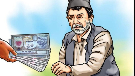 डाेटीमा सामाजिक सुरक्षा भत्ता घर घरमै वितरण