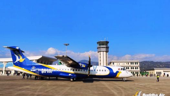 बुद्ध एयरले सबै उडान पोखरा अन्तरराष्ट्रिय विमानस्थलबाट गर्ने