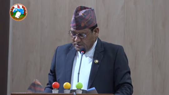 सुदूरपश्चिम स्वास्थ्य विज्ञान प्रतिष्ठान सञ्चालन गरिने