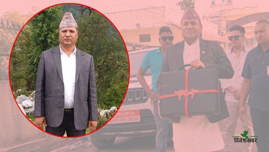 सुदूरपश्चिम प्रदेशको आधा बजेट मन्त्री सोडारीको कब्जामा !